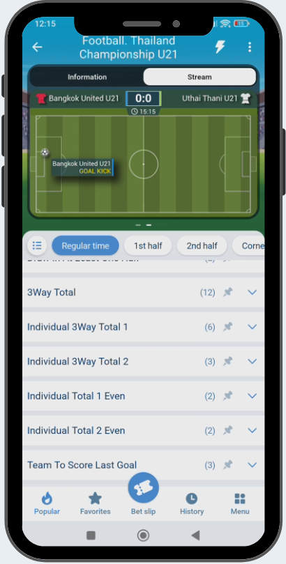 1xbet-Android-screenshot-3
